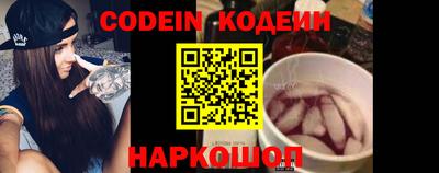 дистиллят марихуана Апрелевка
