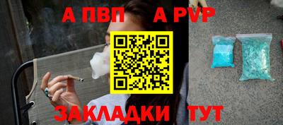 гашишное масло Аргун