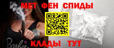 дистиллят марихуана Апрелевка