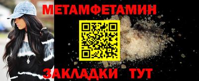 дистиллят марихуана Апрелевка