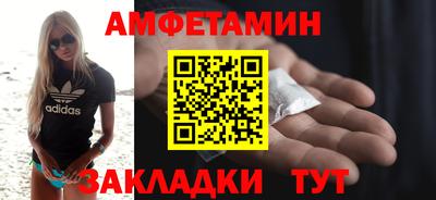 дистиллят марихуана Апрелевка