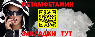 кокаин перу Мариинск