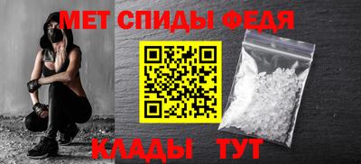 гашик Моздок