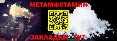гашик Моздок