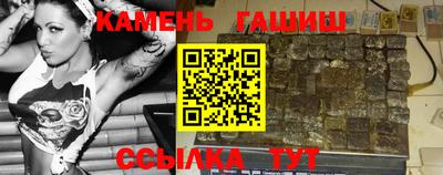 кокаин перу Мариинск