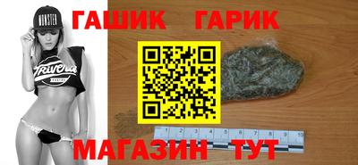 первитин Можга
