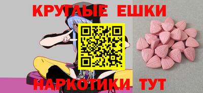 дистиллят марихуана Апрелевка