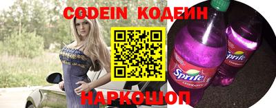 mdpv Можайск
