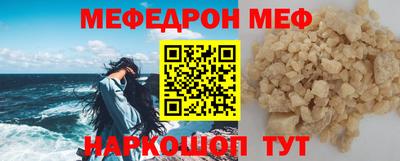гашишное масло Малоярославец