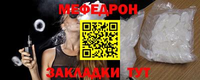 дистиллят марихуана Апрелевка