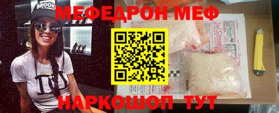 дистиллят марихуана Апрелевка