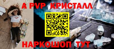 гашишное масло Аргун