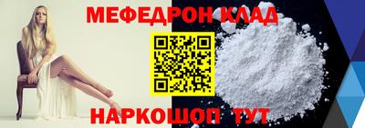 гашишное масло Малоярославец
