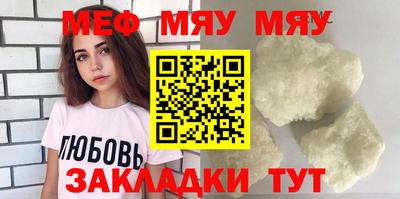 гашик Моздок