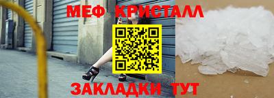 гашишное масло Аргун