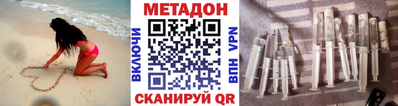 blacksprut ссылка  Пыть-Ях  Метадон белоснежный 
