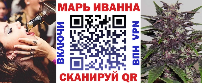 Шишки марихуана AK-47 Пыть-Ях
